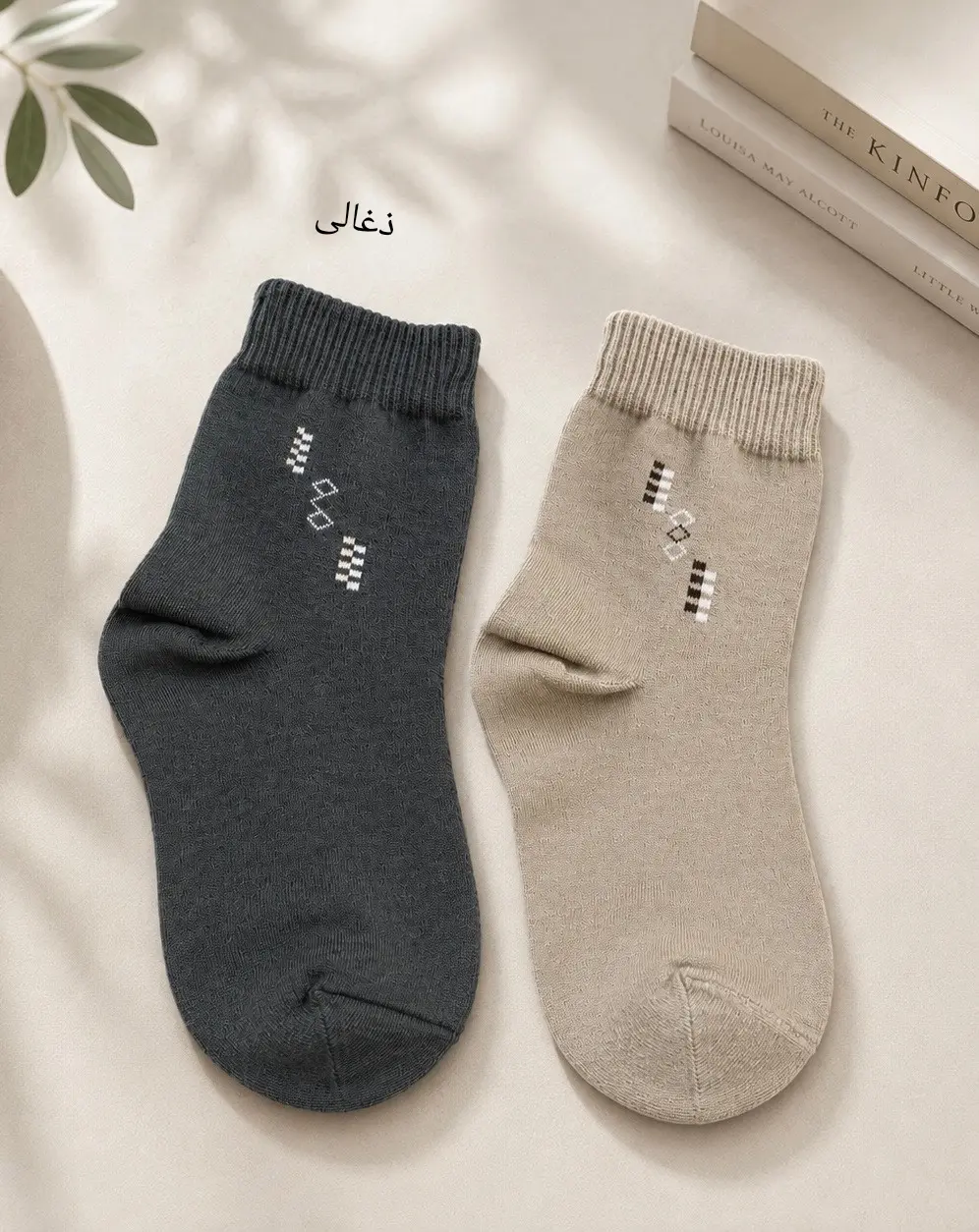 جوراب ساق دار مردانه کیسان